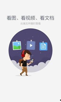 侍寝by吃瓜人百度网盘,吃瓜人笔下宫廷秘史的精彩演绎