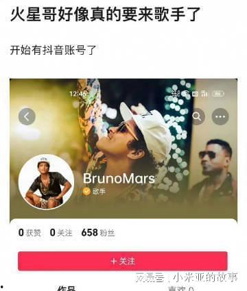 吃瓜国产直播网,带你领略网络直播的魅力与挑战