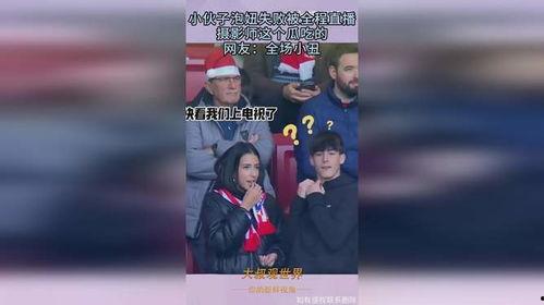 吃瓜国产直播网,带你领略网络直播的魅力与挑战