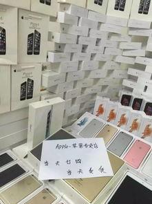 吃瓜网红qq号,揭秘吃瓜网红QQ号背后的故事”