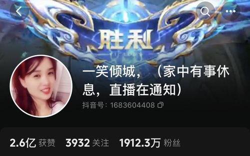 吃瓜网红qq号,揭秘吃瓜网红QQ号背后的故事”