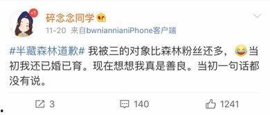 网红话吃瓜什么意思,吃瓜背后的网络文化现象