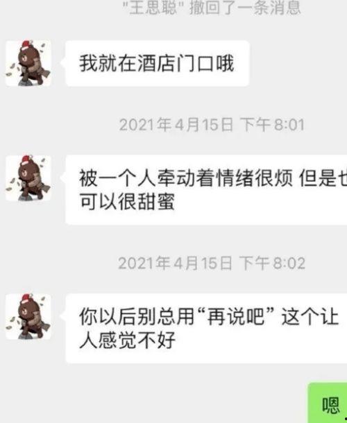 网红话吃瓜什么意思,吃瓜背后的网络文化现象