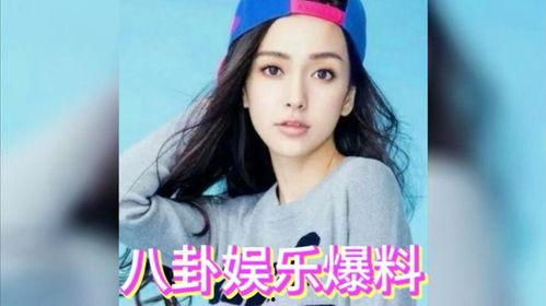 明星八卦吃瓜网,明星八卦吃瓜网最新爆料汇总