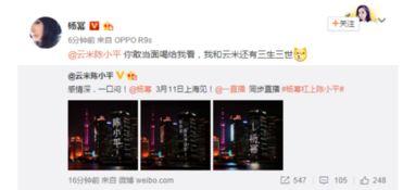 吃瓜网最新网站在线观看免费,最新热门事件免费在线观看，揭秘幕后真相！