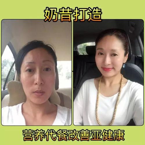 徐州抖音网红女吃瓜是谁,揭秘网络红人的争议瞬间”
