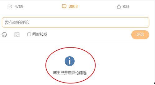 全球吃瓜新闻网站官网,揭秘热点事件背后的真相与笑料