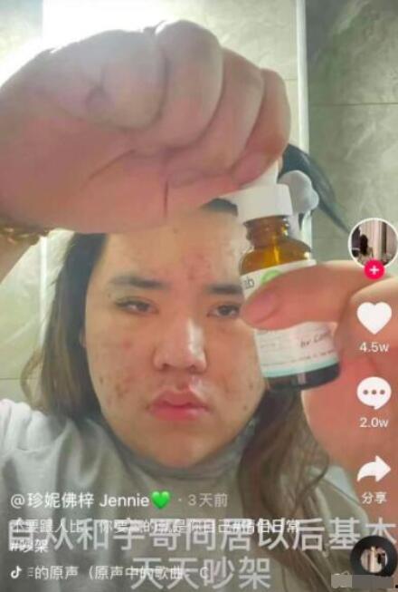 吃瓜八卦网红是谁呀,吃瓜八卦网红背后的故事