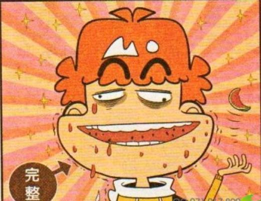 网课吃瓜搞笑图片大全集,搞笑图片大全集带你领略云端欢乐时光