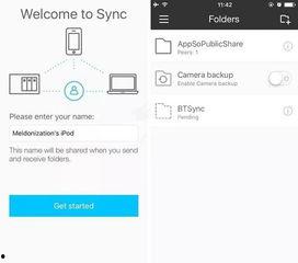 最新吃瓜群众 百度网盘,吃瓜群众眼中的最新动态与热议话题