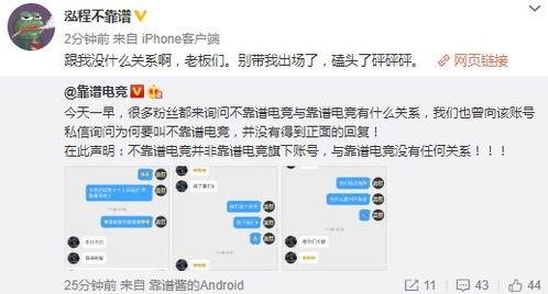 123吃瓜爆料电影网,揭秘电影幕后那些不为人知的秘密