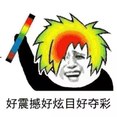 抖音吃瓜特别搞笑的网红,搞笑网红带你笑翻天