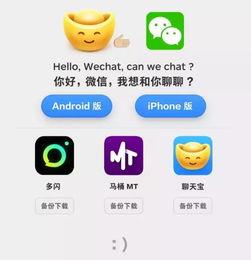 2019网易吃瓜,年度娱乐圈大事件盘点