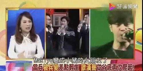 大型吃瓜现场网盘,网盘里的秘密大公开