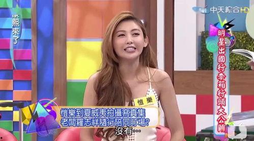 大型吃瓜现场网盘,网盘里的秘密大公开