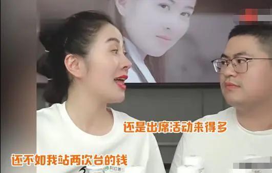 网红主播资源吃瓜