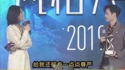 吐槽大会吃瓜版网盘,揭秘网盘中的笑料与槽点