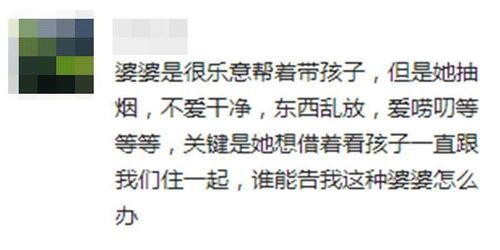 吐槽大会吃瓜版网盘,揭秘网盘中的笑料与槽点