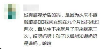 吐槽大会吃瓜版网盘,揭秘网盘中的笑料与槽点