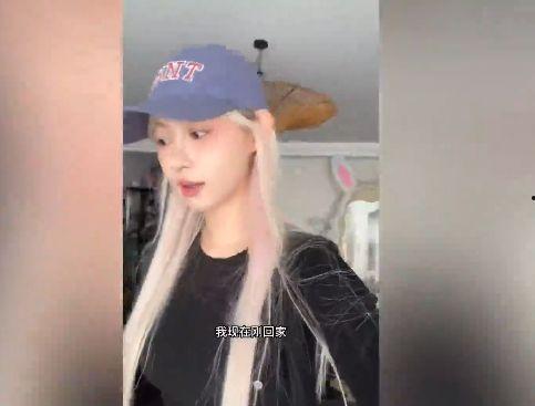 吃瓜抖音网红痞幼