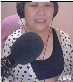 大型吃瓜事件网红视频,网红视频揭秘娱乐圈幕后风云