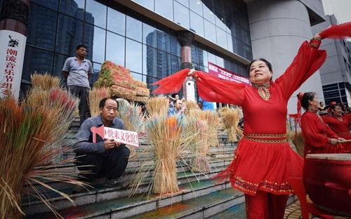 朝阳群众吃瓜网52