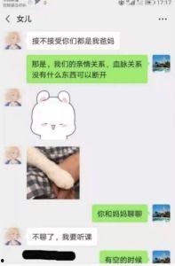 吃瓜视频百度网盘,百度网盘中的热门娱乐内容大盘点