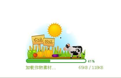 吃瓜网为啥进不去了,吃瓜网无法访问背后的原因与真相