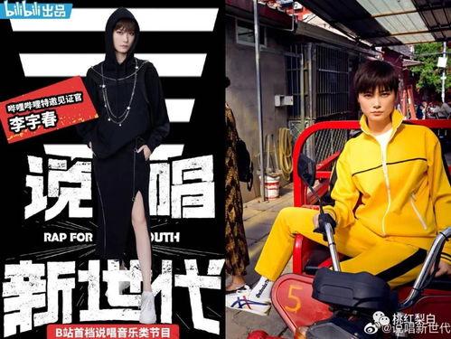 网瘾少年的吃瓜,从沉迷吃瓜到重拾人生的蜕变之旅