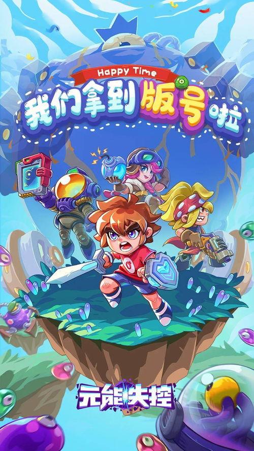 吃瓜网雅典娜,揭秘吃瓜网背后的神秘力量