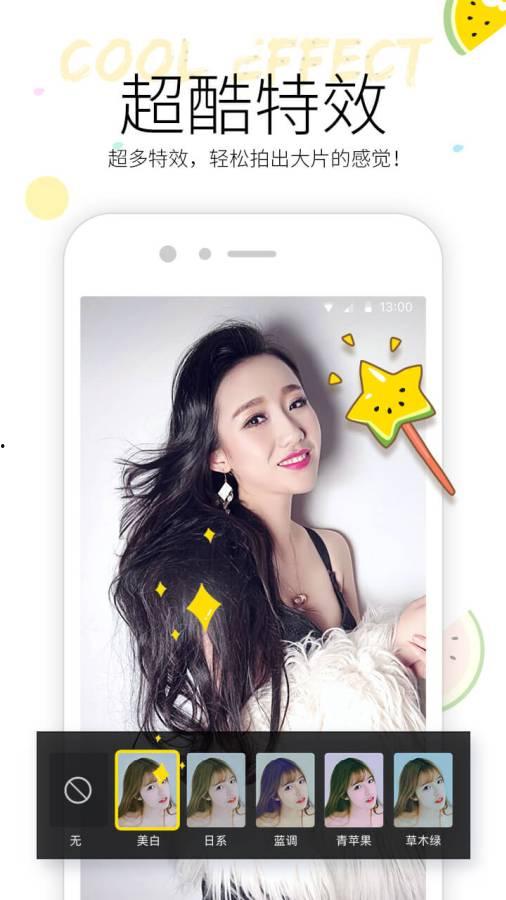 吃瓜视频俱乐部官网,带你走进热门娱乐资讯的聚集地