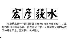 网曝热门吃瓜第二页,揭秘娱乐圈幕后真相