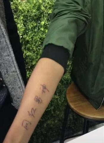 纹身男网红吃瓜视频,揭秘娱乐圈幕后真相