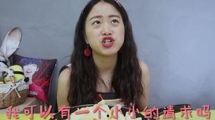 抖音网红嫂子郑婷婷吃瓜,揭秘娱乐圈吃瓜背后的故事