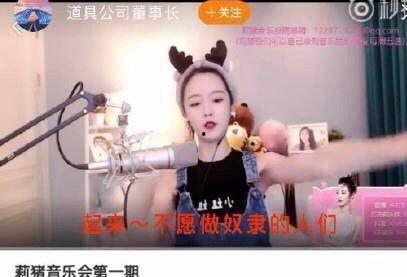 抖音快手女网红吃瓜视频,抖音快手热门视频幕后真相曝光！”