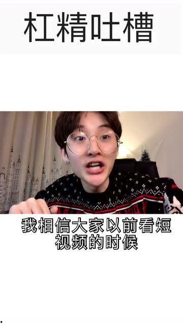 吃瓜男网红视频大全集,全网热门吃瓜男网红视频大盘点