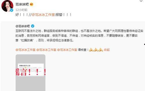 吃瓜网怎样发评论给别人,轻松学会如何给他人留言互动