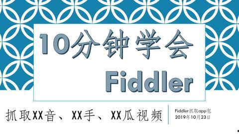 吃瓜爆料抖音网红殷世航,吃瓜爆料背后的故事与争议”