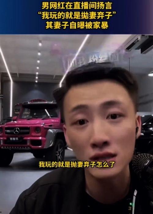 吃瓜男网红yp,揭秘网络红人的真实生活与争议