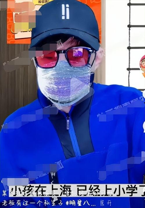 吃瓜男网红yp,揭秘网络红人的真实生活与争议