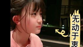 抖音知名网红吃瓜,幕后真相曝光