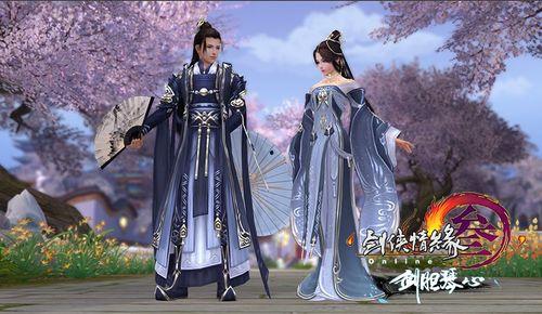 剑网三官方吃瓜,揭秘游戏背后的那些事儿