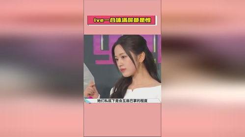 明星网红热点吃瓜视频,热点事件背后的真相与笑料