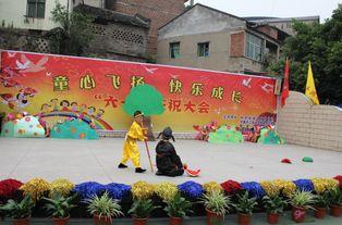 红领巾吃瓜报官网