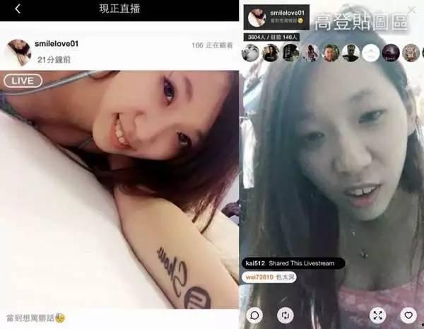 七月网红吃瓜事件真相视频,真相视频曝光背后的惊人内幕