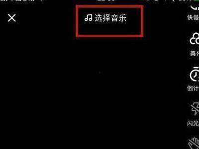 抖音吃瓜百度网盘合集,百度网盘合集带你一网打尽