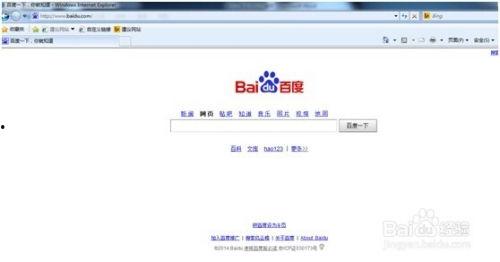 吃瓜网推广码怎么下载软件