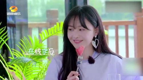 吃瓜网曝
