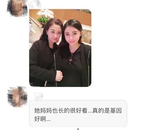 吃瓜网曝