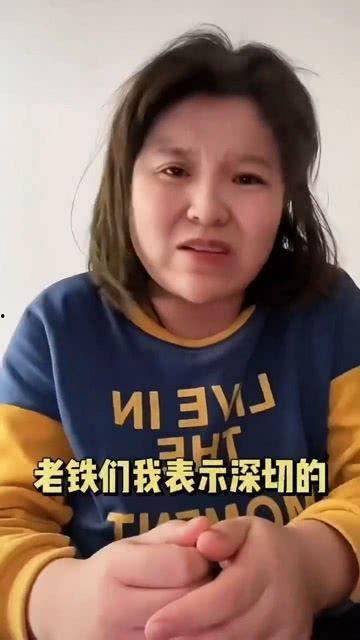 吃瓜网红阿朱是谁,网络红人的崛起与影响力